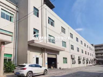 廣東-東莞-虎門鎮(zhèn)倉庫出租