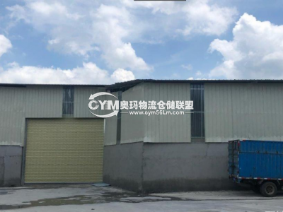 廣西-桂林-疊彩區(qū)倉庫出租
