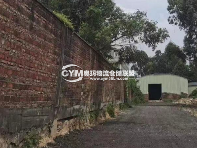 廣東-廣州-番禺區(qū)倉(cāng)庫(kù)出租