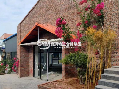 廣東-廣州-番禺區(qū)倉(cāng)庫(kù)出租