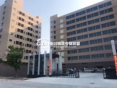 廣東-東莞-大朗鎮(zhèn)倉(cāng)庫(kù)出租