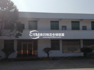 同一園區(qū)，辦公樓