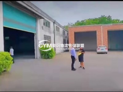 廣東-東莞-大朗鎮(zhèn)倉(cāng)庫出租