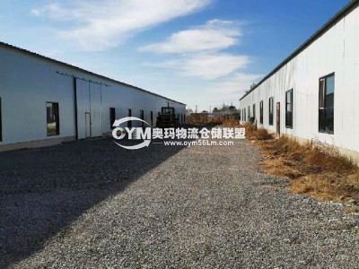 遼寧-鞍山-臺(tái)安縣倉(cāng)庫(kù)出租