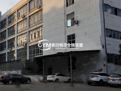 福建-廈門-同安區(qū)倉(cāng)庫(kù)出租