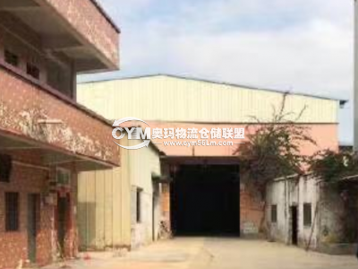 廣東-惠州-惠陽區(qū)倉庫出租