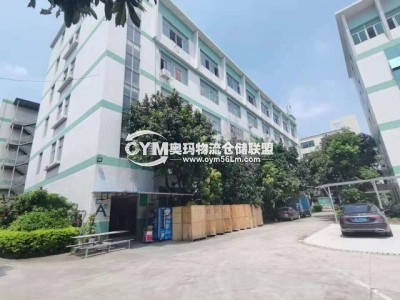 廣東-惠州-惠城區(qū)倉庫出租