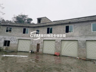 廣東-東莞-中堂鎮(zhèn)倉(cāng)庫(kù)出租