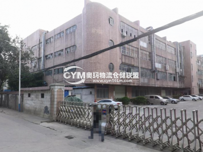 廣東-深圳-龍華區(qū)倉(cāng)庫(kù)出租