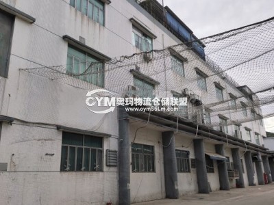 廣東-深圳-寶安區(qū)倉庫出租