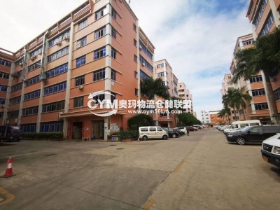 廣東-深圳-龍崗區(qū)倉(cāng)庫(kù)出租