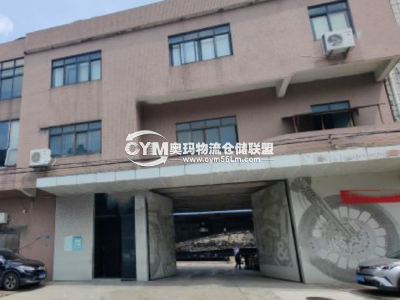 廣東-東莞-厚街鎮(zhèn)倉庫出租