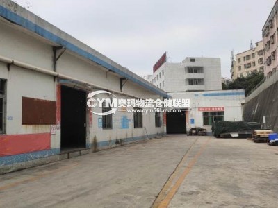廣東-深圳-寶安區(qū)倉庫出租