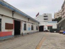 廣東-深圳-寶安區(qū)倉庫出租