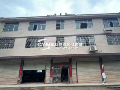 湖南-懷化-鶴城區(qū)倉庫出租