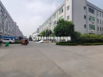 廣東-深圳-龍崗區(qū)倉(cāng)庫(kù)出租