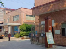 廣東-廣州-番禺區(qū)倉庫出租