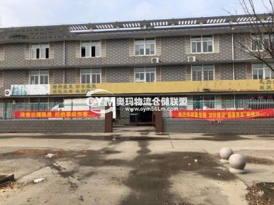 河南-鄭州-惠濟區(qū)倉庫出租