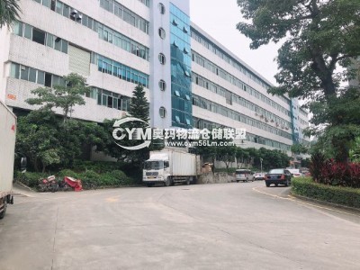 廣東-深圳-龍崗區(qū)倉(cāng)庫(kù)出租