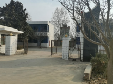 陜西/西安/鄠邑區(qū)倉庫出租