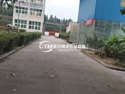 同一廠區(qū)，廠房
