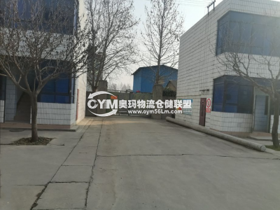 同一廠區(qū)，辦公樓