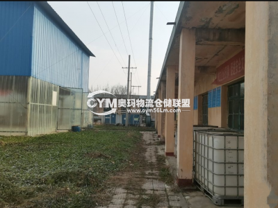 同一廠區(qū)，廠房