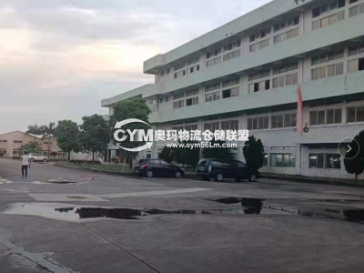 廣東-珠海-香洲區(qū)倉庫出租