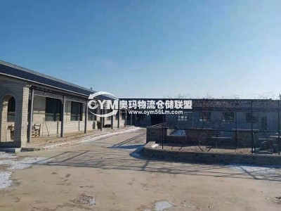 遼寧-沈陽(yáng)-新民市倉(cāng)庫(kù)出租