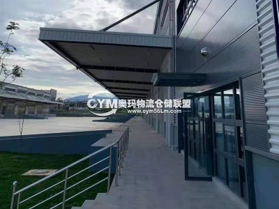 獨(dú)立辦公區(qū)