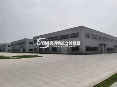江蘇-南通-通州區(qū)倉(cāng)庫(kù)出租
