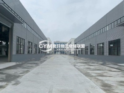 江蘇-南通-如皋市倉庫出租