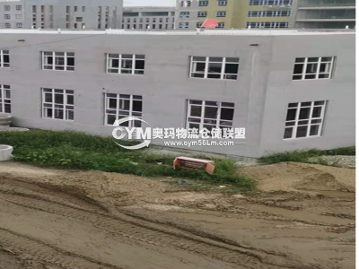 同一廠區(qū)，廠房