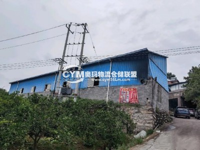 湖北-宜昌-西陵區(qū)倉(cāng)庫(kù)出租
