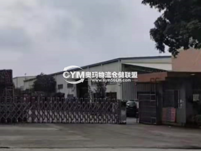福建-漳州-長泰區(qū)倉庫出租