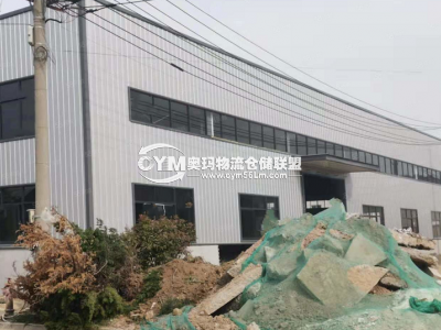 陜西-咸陽-乾縣倉庫出租