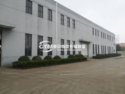 江蘇-南通-崇川區(qū)倉庫出租