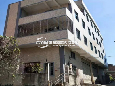 福建-泉州-洛江區(qū)倉庫出租