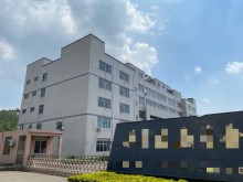 廣東/珠海/斗門區(qū)倉庫出租