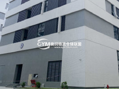廣東-廣州-南沙區(qū)倉庫出租