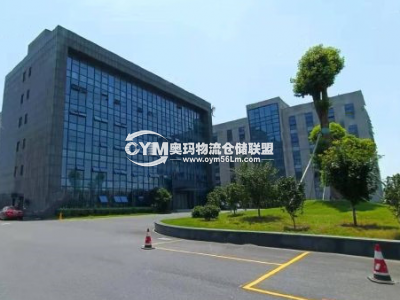 江蘇-南通-崇川區(qū)倉(cāng)庫(kù)出租