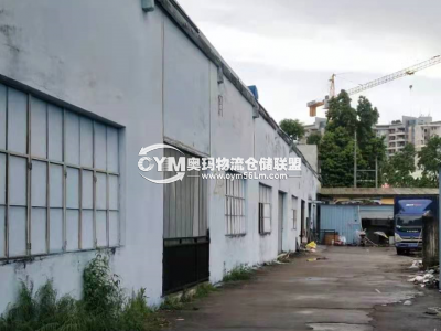 廣東-中山-東區(qū)街道倉庫出租