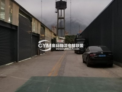 同一廠區(qū)，廠房