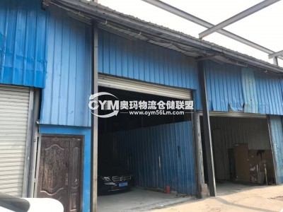 福建-福州-晉安區(qū)倉庫出租