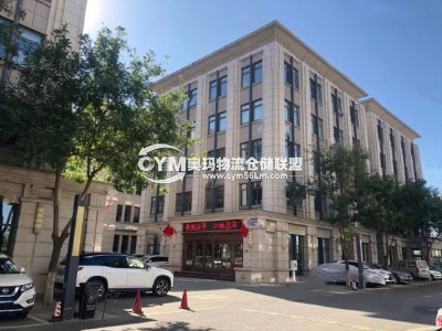 河北-廊坊-廣陽(yáng)區(qū)倉(cāng)庫(kù)出租