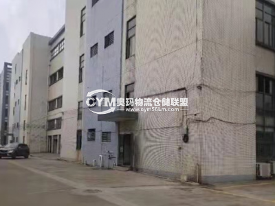 廣東-東莞-企石鎮(zhèn)倉(cāng)庫(kù)出租
