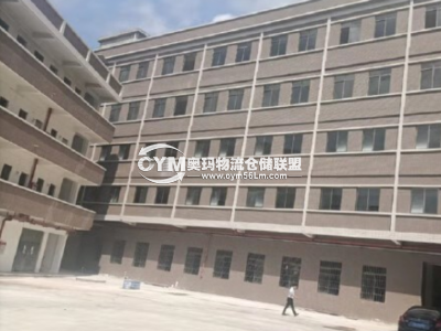 廣東-東莞-企石鎮(zhèn)倉庫出租