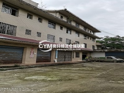 廣西-桂林-七星區(qū)倉庫出租