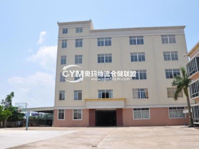 河北-廊坊-廣陽區(qū)倉庫出租