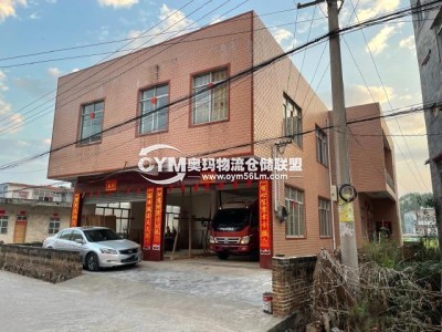 河北-廊坊-廣陽區(qū)倉庫出租